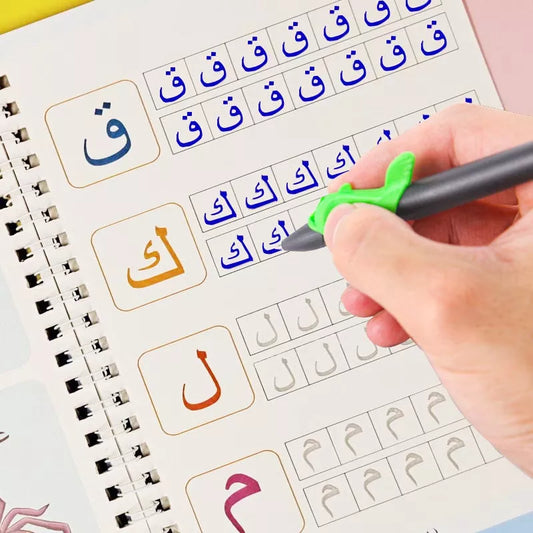 Kids Book Copybooks Arabe With Pen Practice Libër shkrimi magjik i ripërdorshëm Fshirja pa pagesë Shkrimi me dorë për fëmijë Mësoni herët